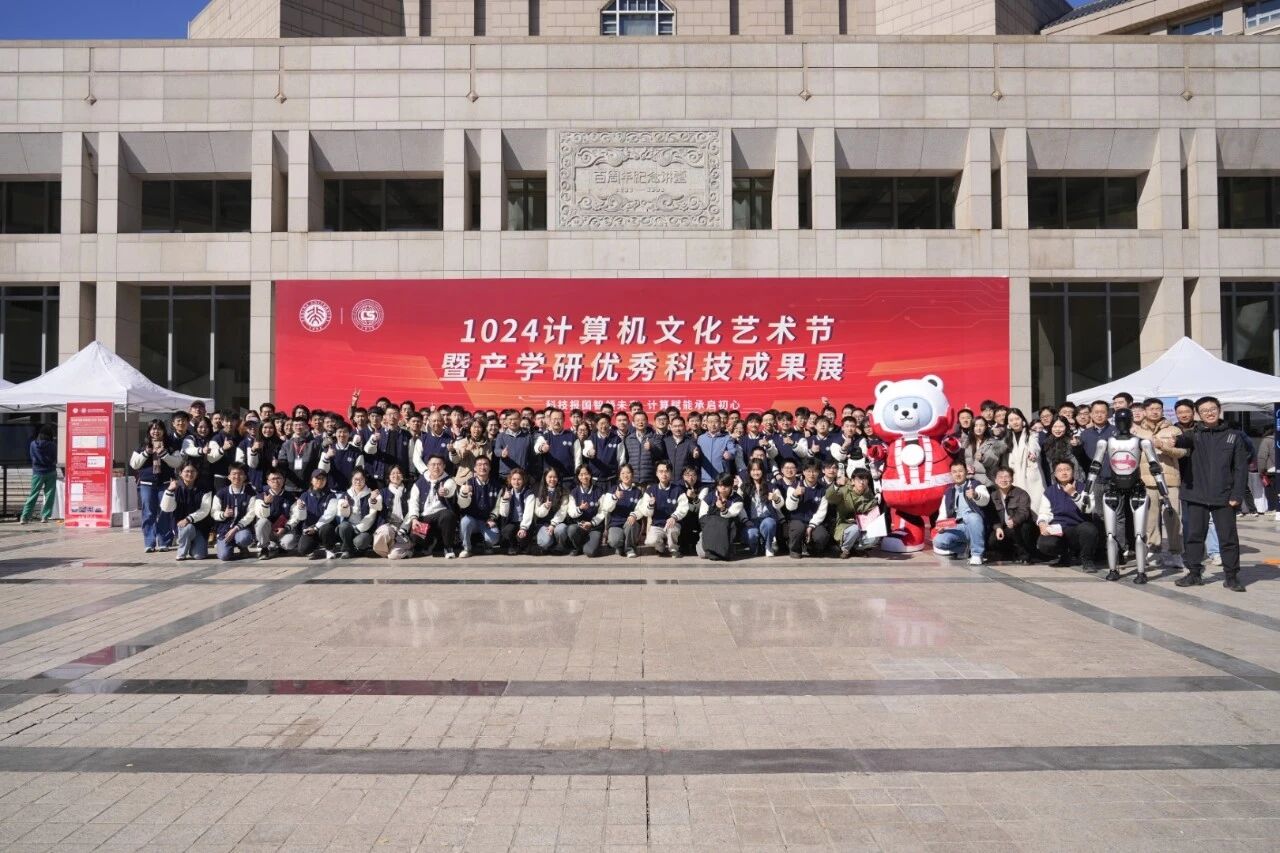 微信图片_20260225154820_892_235.jpg