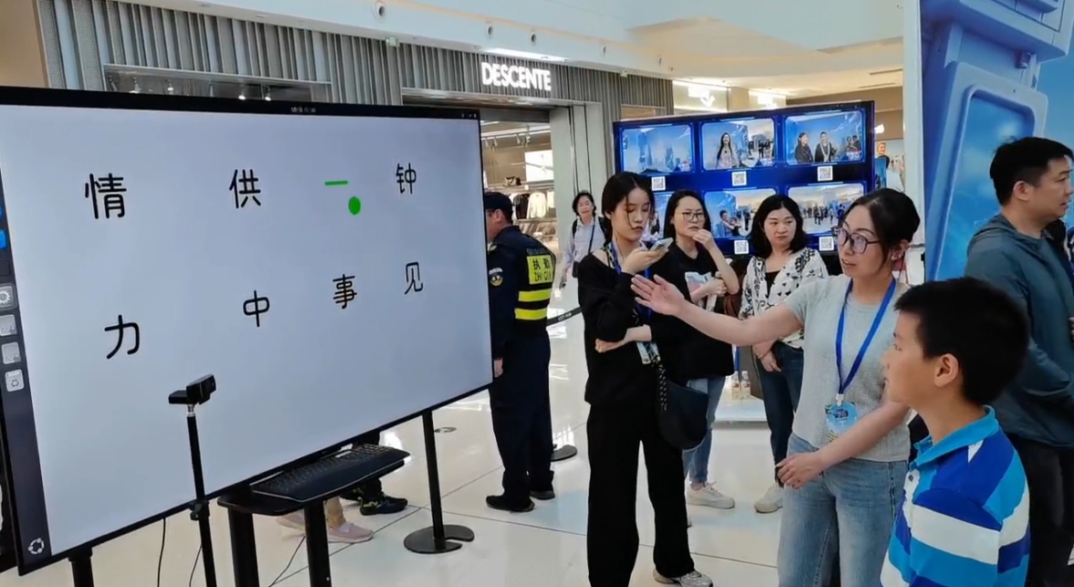 微信图片_20250503200629.jpg